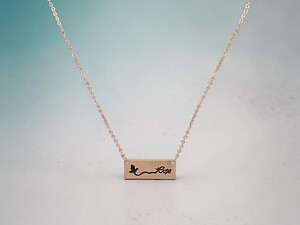 Worn Gold Tone Bar Stamped 