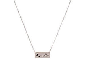 Worn Silver Tone Bar Stamped 