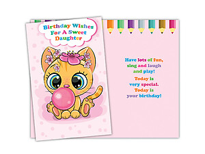 Sing And Laugh ~ Happy Birthday Card