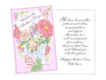 Endless Patience ~ Mother's Day Card ~ Single Greeting Card w/ Envelope