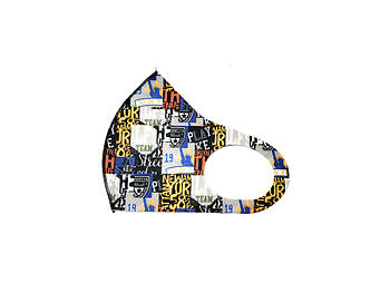 Cool Modern Theme Print Face Mask Washable & Reusable