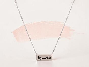 Worn Silver Tone Bar Stamped 