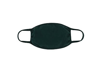 Hunter Green Reusable Solid Color T-Shirt Cloth Face Mask