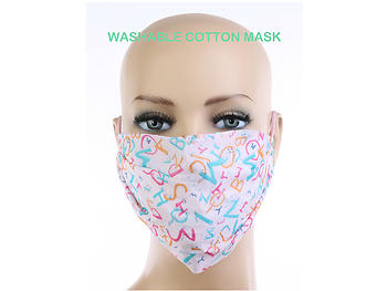 Fashionable Cotton Face Mask Reusable 2 Layers ~ Style 743D