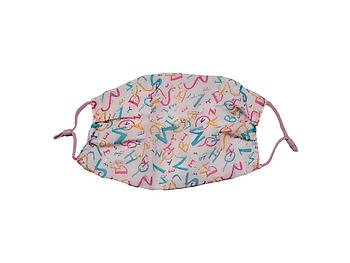Fashionable Cotton Face Mask Reusable 2 Layers ~ Style 743D